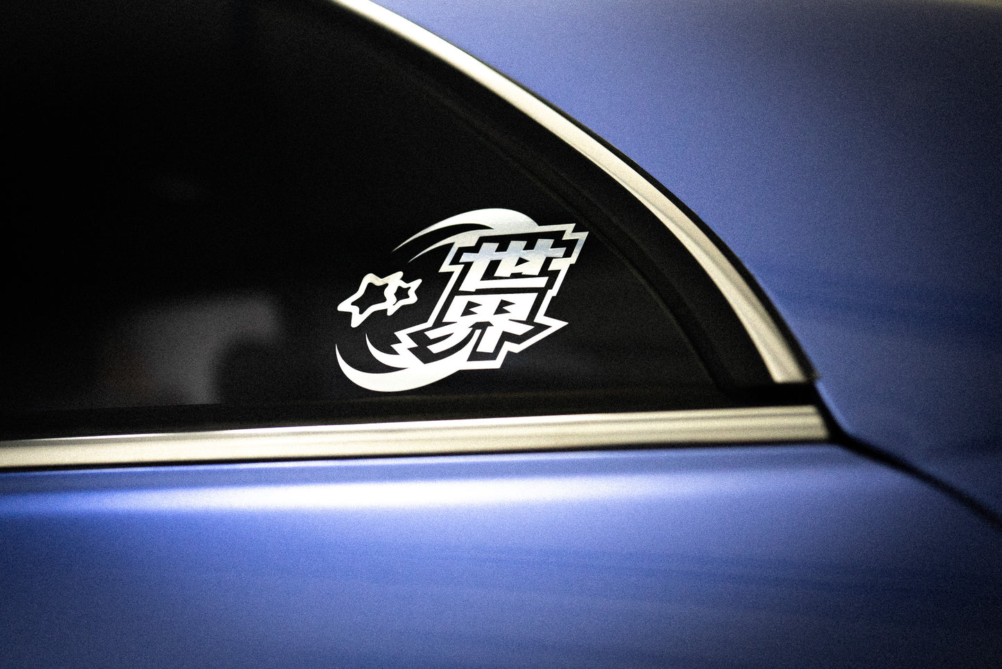 WORLD JP Decal image 3