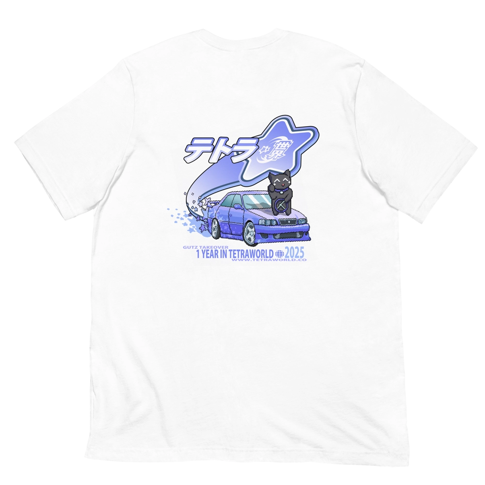 GUTZ TAKEOVER SHIRT