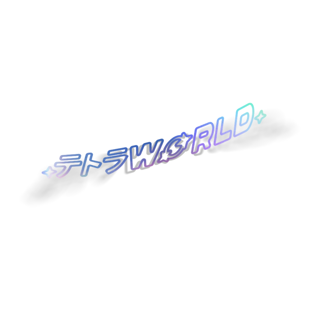TETRAWORLD BANNER