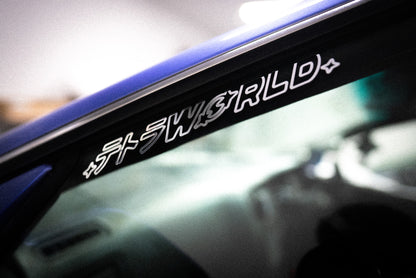 TETRAWORLD DECAL image 3