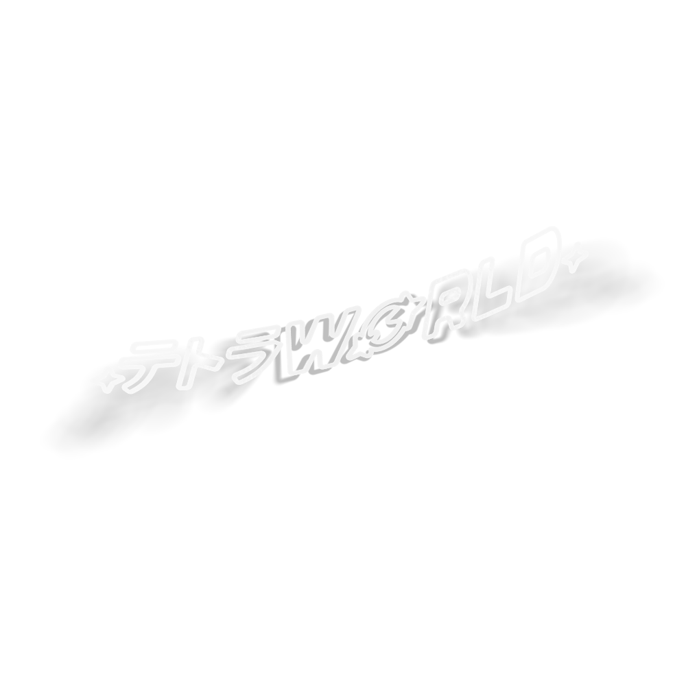 TETRAWORLD BANNER
