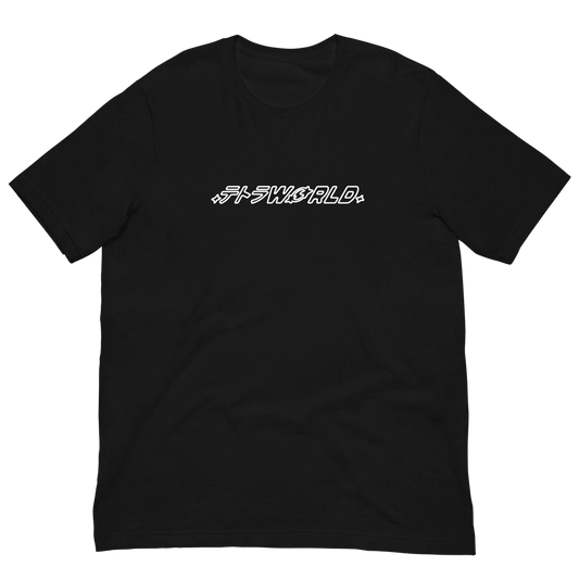 TETRAWORLD REFLECTIVE SHIRT